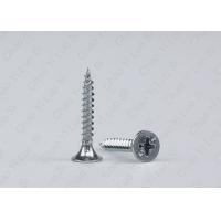 Quality Coarse Or Fine Thread Bugle Head Drywall Screws White For Wood Studs for sale
