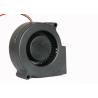 China 7530 24V Dc Blower Equipment Cooling Fans San Ace IP68 DC Brushless Motor factory