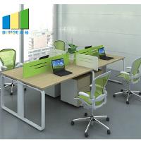 China Modern Office Furniture Partitions With Steel Leg / PU Table Surface factory