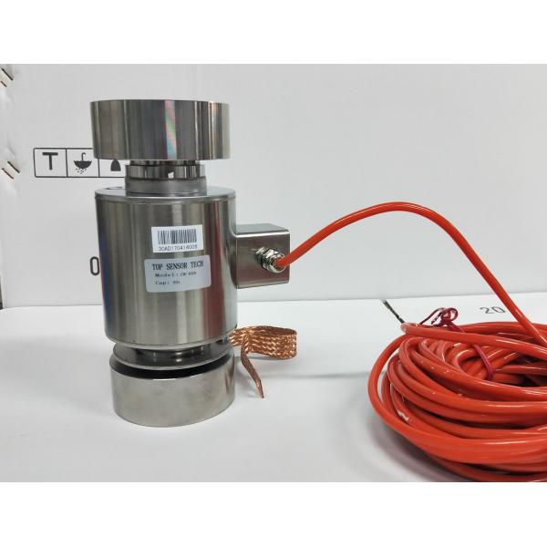 Quality High Capacity Load Cell Weighing Capacity Range 10t 20t 30t 40t for sale