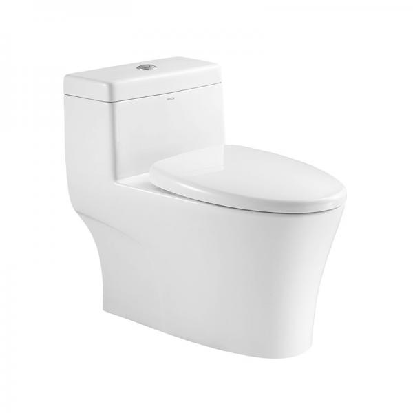 Quality Sanitary Ware One Piece Toilets , Soft Closed Dual Flush S Trap Wc for sale