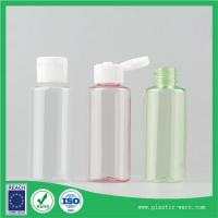 china 60 ml PET empty bottle small plastic bottles with lids plastic cosmetic packing bottles