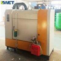 China 100kg/h 200kg/h 300kg/h Food Industry Gas Fired diesel fired gas steam boiler oil fired heating boilers factory
