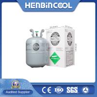 China Energy Saving R417A Refrigerant 99.99% Purity Gas 417a Odorless factory