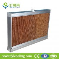China FYL cooling pad/ evaporative cooling pad/ wet pad with aluminum frame factory