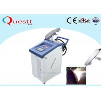 China Clean Laser Rust Removal Machine For Metal With 100W Raycus Laser Source for sale