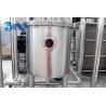 China Low Noise CO2 Gas Beverage Mixing Machine For Carbonated Soft Drinks With Tank factory