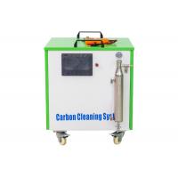 China Diesel Car Engine Carbon Cleaning Machine 1000L/H 220V Single Phase factory