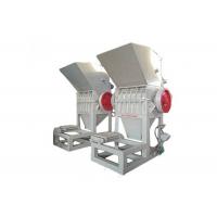 China Big Capacity Fast Speed Plastic Crusher Machine For Plastic Recycling Line factory