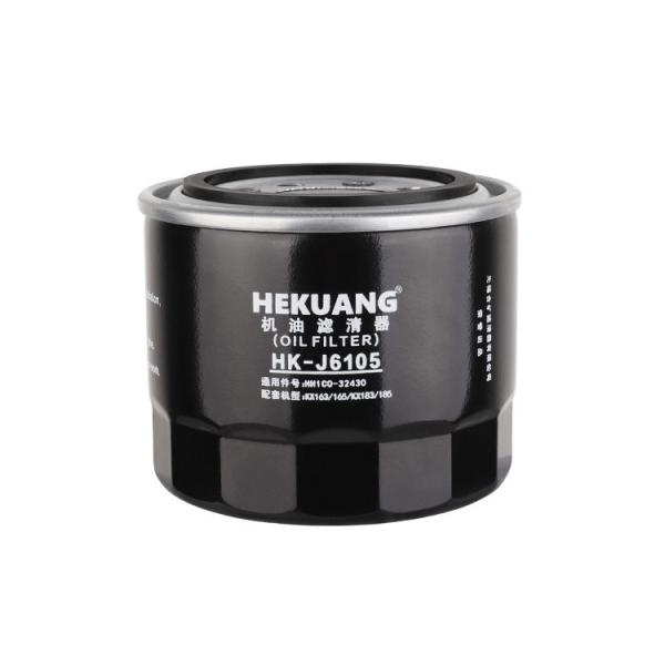 Quality Full Flow HK-J6105 Engine Oil Filter HH164 32430 For Construction Machinery for sale