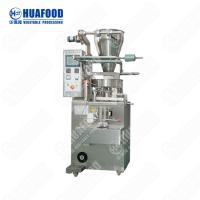 China 300G Commercial Flour Wheat Packing Machine 10Kg Ce Approved factory