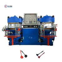 China Silicone Rubber Product Making Press Machine For Making Silicone Kitchenware/Silicone Spatula factory
