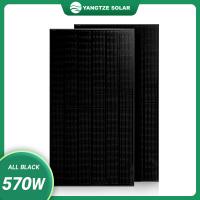Quality 10BB Solar Panel Mono 570W Full Black Mono-Facial Solar Panels For Roof for sale