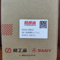 Quality 60307173 Sany Fuel Filter SY115/SY125/SY135/SY155/SY200/SY205/SY215/SY215C10 for sale