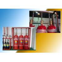 Quality FM200 Gas Suppression System for sale