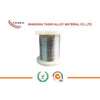 China Electric Heating Constantan Wire / Copper Constantan Thermocouple CE and ROHS factory