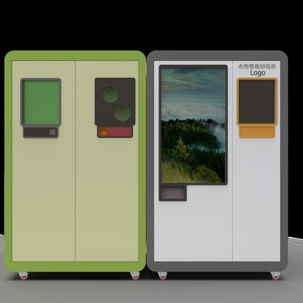 Quality Apparel Recycling RVM Reverse Vending Machine CE ROHS Approval for sale
