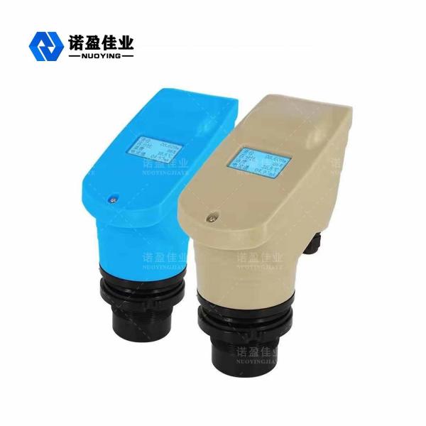 Quality IP67 Ultrasonic Level Transmitter 40KHz 100KHz Ultrasonic Level Sensor For Water Tank for sale