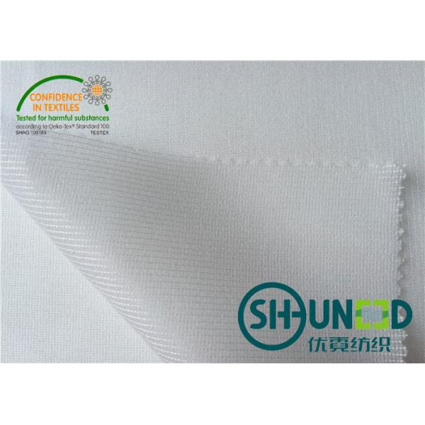 Quality 40D * 120D 100% Polyester Fusible Interlining Double Dot W1020D For Garments for sale