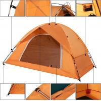 China Camping Tent for 2 Person, 4 Person, 6 Person - Waterproof Two Person Tents for Camping, Easy Up Tent for Family factory