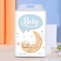 China Disposable Baby Diapers Newborn Bulk Premium Wholesale Top Brand Baby Nappies Diapers for sale