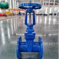 Quality DN300 Rising Resilient Seated Gate Valve GGG50 Ductile Iron Valves for sale