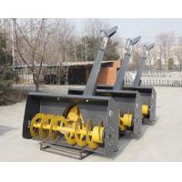 China Hydraulic Drive Single Stage Snow Blower Height - Adjustable Support Legs factory