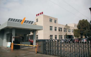 China Factory - Yuyao Norton Electric Appliance Co., Ltd.