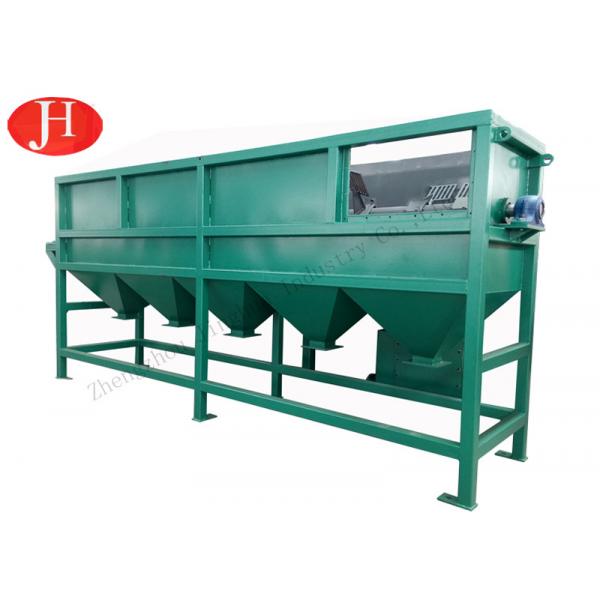 Quality Industrial  Paddle Washing Machine Cassava Cleaning Equipment Customized for sale