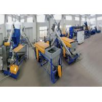 China PET Material Washing Plastic Recycling Line Post Consumer Bottles Flakes Washing for sale