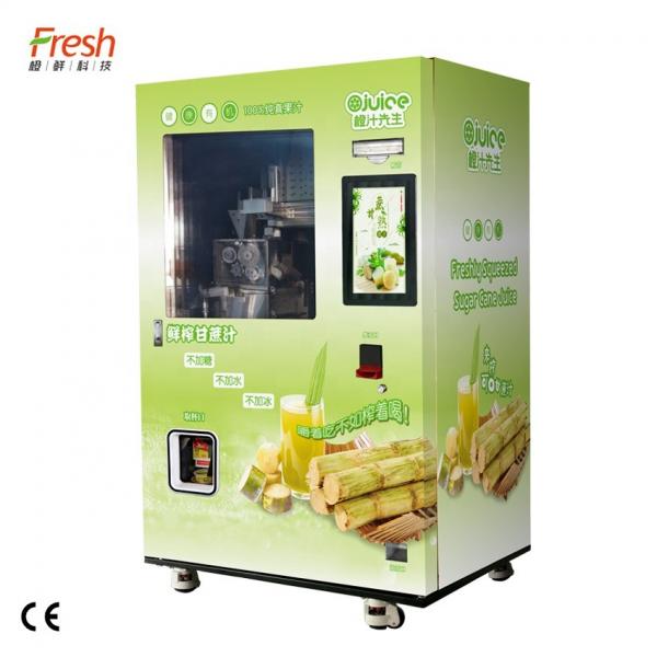 Quality Fresh Juice Sugarcane Vending Machine 220V Automatic For Supermarket for sale