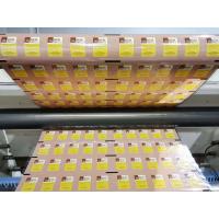 Quality Yellow Oripack Heat Sealing Aluminum Foil Moisture Proof For Food Packging for sale