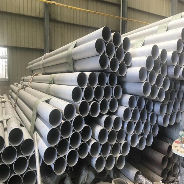 Quality Polishing 3mm EN304 Stainless Steel Pipes Cold Rolled 32mm OD Steel Pipe for sale