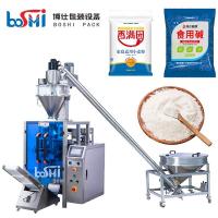 Quality Vffs Powder Packing Equipment , Full Automatic Flour Packaging Machine for sale