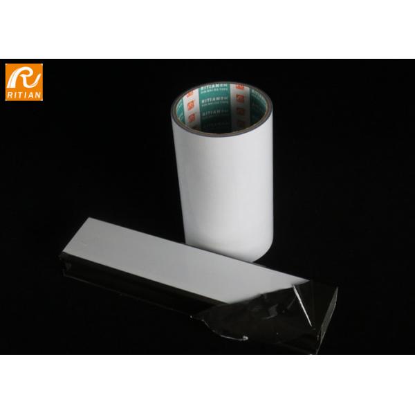 Quality Customized Printing Sheet Metal Protective Film Environmentally Friendly For for sale