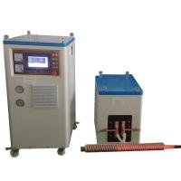 china DSP-SF-100KW Super Audio Induction Heating Machine