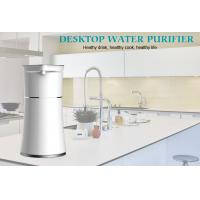 China Home UF Alkaline Water Purifiers 4 Stage Smart Portable Kitchen Water Purifier factory