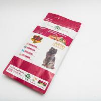 Quality 1.4kg Printed Side Gusset Plastic Bag K Seal Bottom Cat Food Bags Recyclable for sale