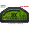 China Multifunctional Air Fuel Ratio Meter Green Backlight Autometer Air Fuel Gauge factory