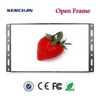China Plastic Open Frame Retail LCD Screens With Motion Sensor Activation factory