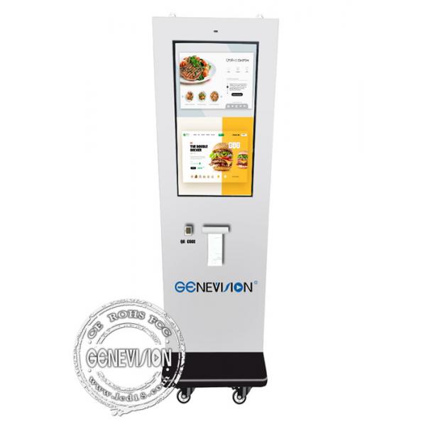 Quality Floor Standing Self Service Kiosk Contactless Payment NFC Credit Card Scanner for sale