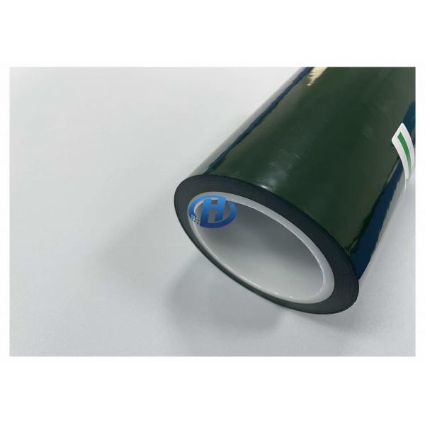 Quality 60 μm Dark Green High Density Polyethylene Film HDPE Release Film Without silicon transfer and no residuals for sale