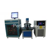 China Mobile Phone Case Serial Number Rotary Diode Laser Marking Machine 220V 50 - 60Hz for sale