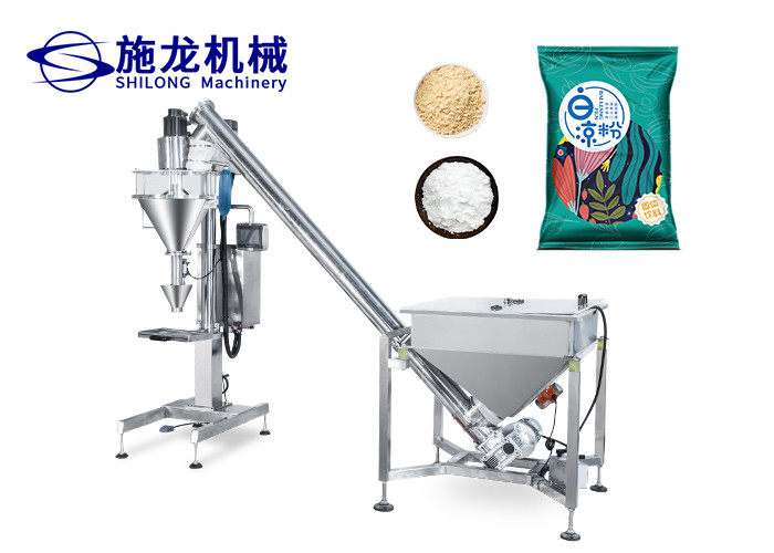 China 5kg 500mm Washing Powder Semi Auto Powder Filling Machine 15packs/ Min factory