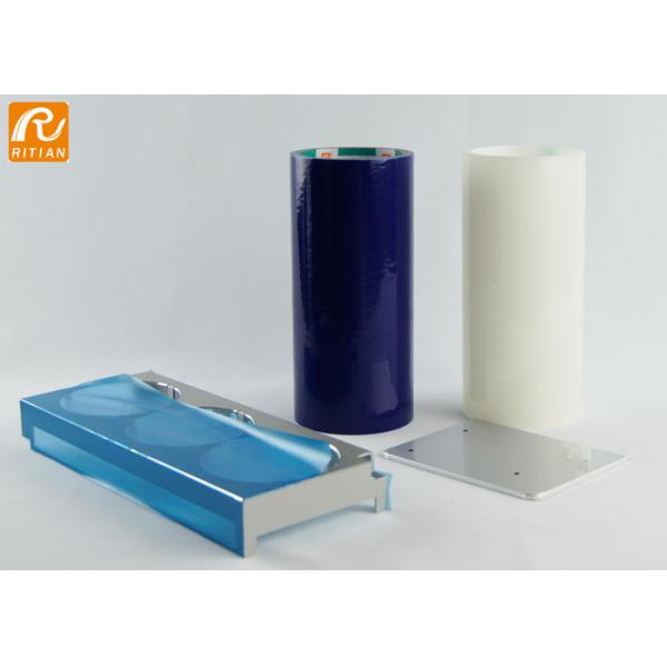 Quality PE Adhesion Aluminium Protective Film No Adhesive Residue For Temporary Protection for sale