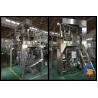 China 1KG Sugar / 1KG Rice Grain Packing Machine With 4 Linear Weigher factory
