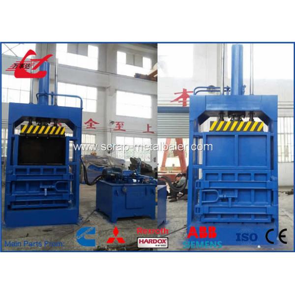 Quality High Performance Cardboard Baling Machines , Vertical Balers For Cardboard for sale