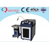 Quality 500W Jewelry Fiber Transmission Welding Laser Machine For Mould Repairing for sale