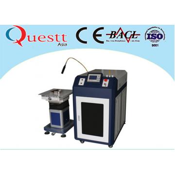Quality 500W Jewelry Fiber Transmission Welding Laser Machine For Mould Repairing for sale