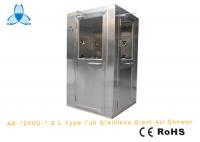 China Personal Cleanroom Air Shower With Two-side Blowing for one person, automatic working factory